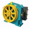 Động cơ Fuji Nhật Bản